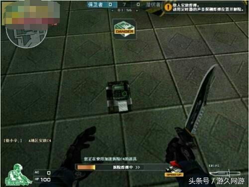 细数穿越火线游戏中那些不一定的事曾经多次冤死