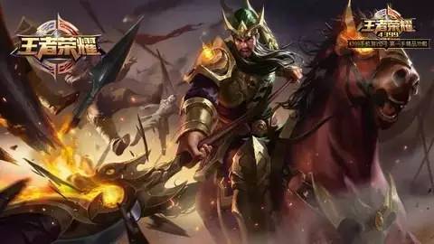 王者荣耀中隐藏的三十六计,三十六计运用到王者荣耀