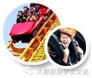 大同方特欢乐世界夜场2020时间表,大同方特欢乐世界门票多少钱2020