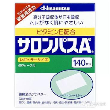 去日本旅游买什么牌子的电饭煲,去日本可以买电饭煲吗