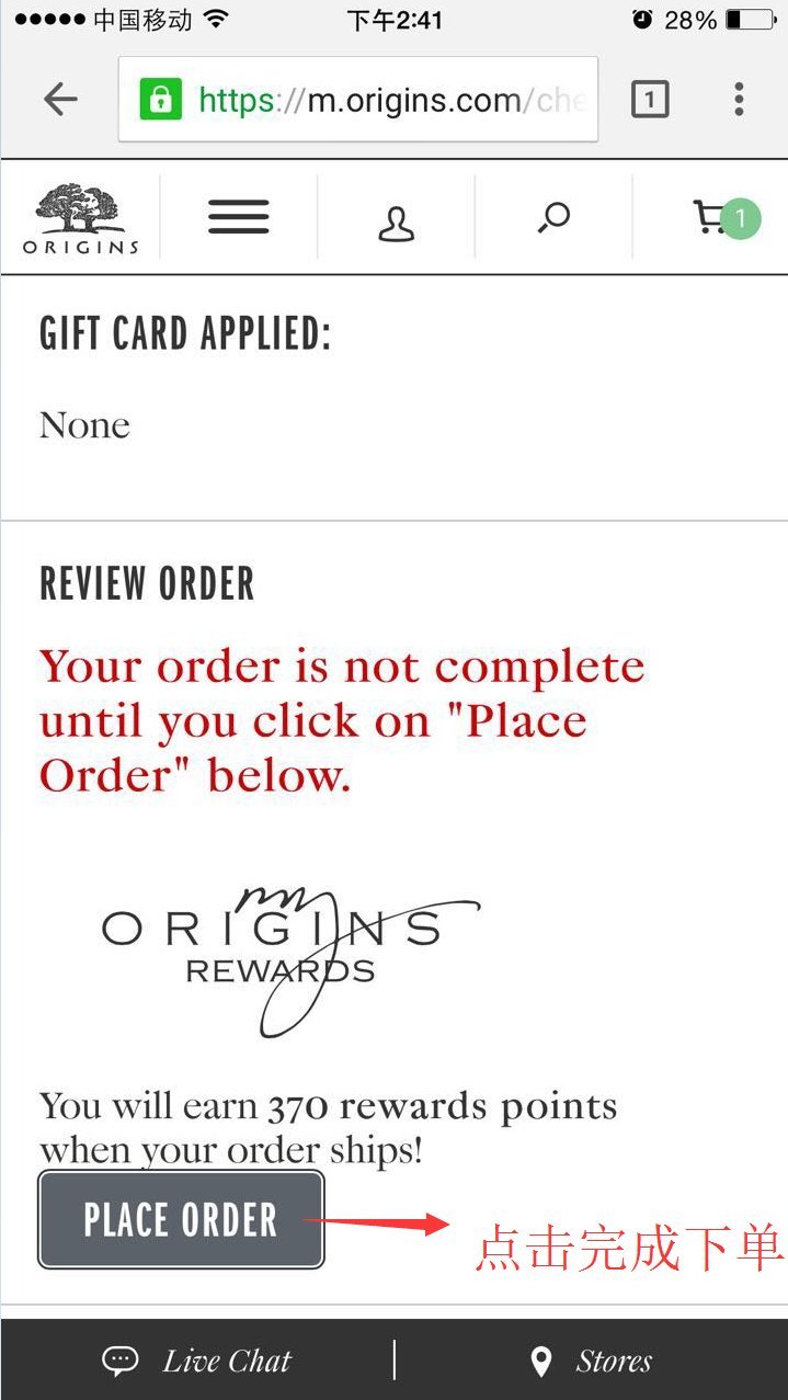 origins悦木之源完整版,origins悦木之源批号