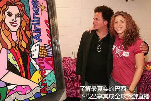 巴西现在什么最好卖,巴西有什么可以买的