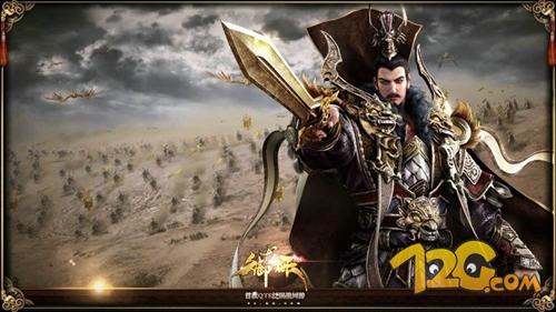 御龙在天手游大国崛起玩法,御龙在天手游国战实录