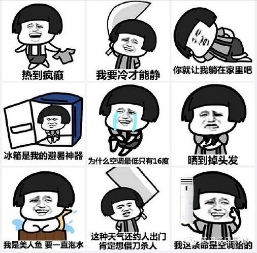 厦门适合野外烧烤的地方,厦门下雨天自己烧烤好去处