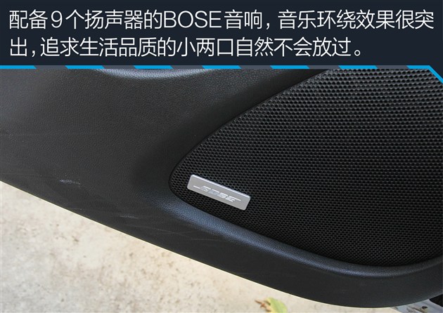 迈锐宝xl实测视频,迈锐宝xl2022款1.5高速实测