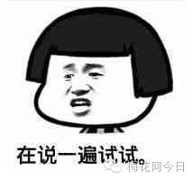 关于触动内心的广告语,我们耳熟能详的广告语