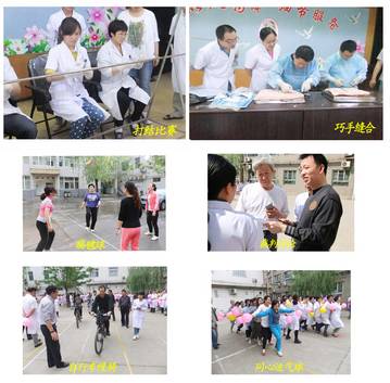 乡村医生的摄影作品,摄影作品乡村医生