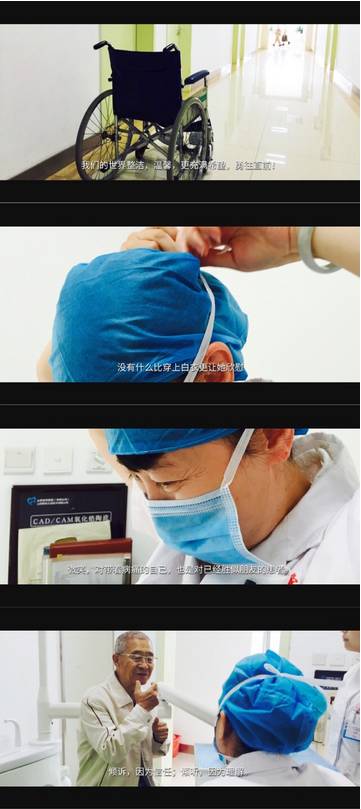 乡村医生的摄影作品,摄影作品乡村医生