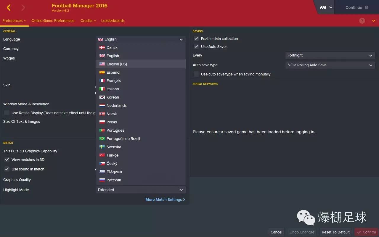 fm2016编辑器汉化版,fm2016editor切换中文