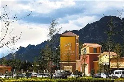 昌平奥莱几点开始营业,昌平奥莱是折扣店吗