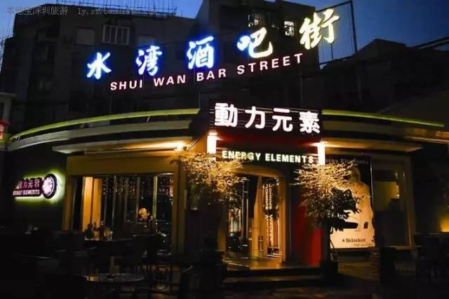 珠海这20条美食街，据说吃过5条的叫吃货，全吃过的叫食神！