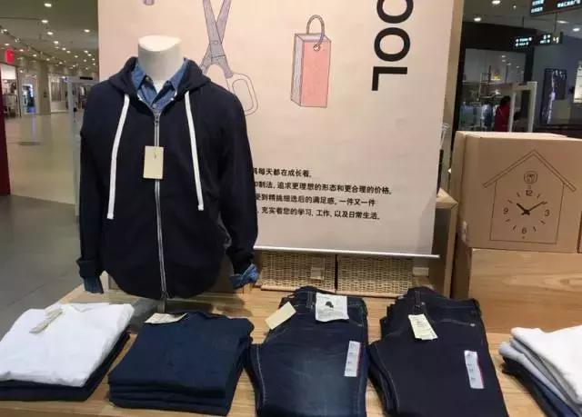 拍照丑出的翔,都是选衣服时脑子里进的水!成都9大商场秋装推荐