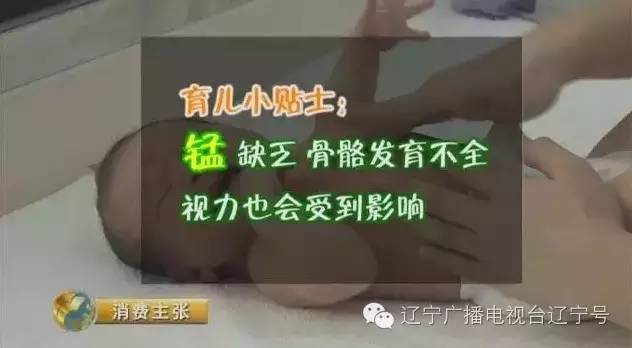 8款海淘奶粉不符合国标,海外奶粉抽检标准