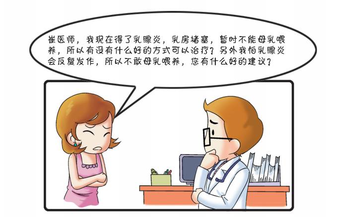 上班妈妈背奶需要每次吸吸奶器么,职场宝妈须知吸奶器的选择与使用