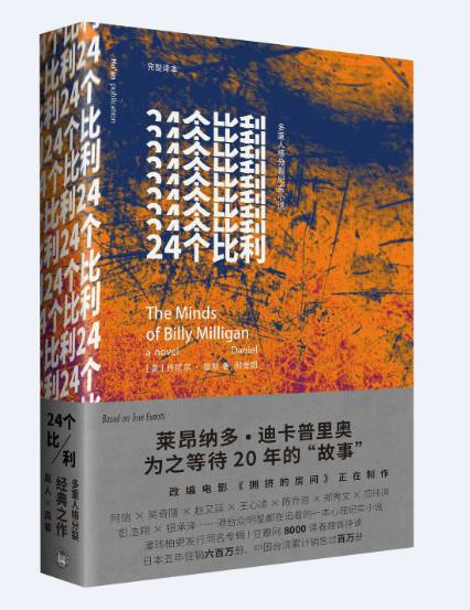 绝对不可错过的知了100期推荐书目合集（上）