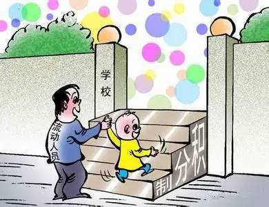 现在的昆山人怎么样,昆山2020年人口统计