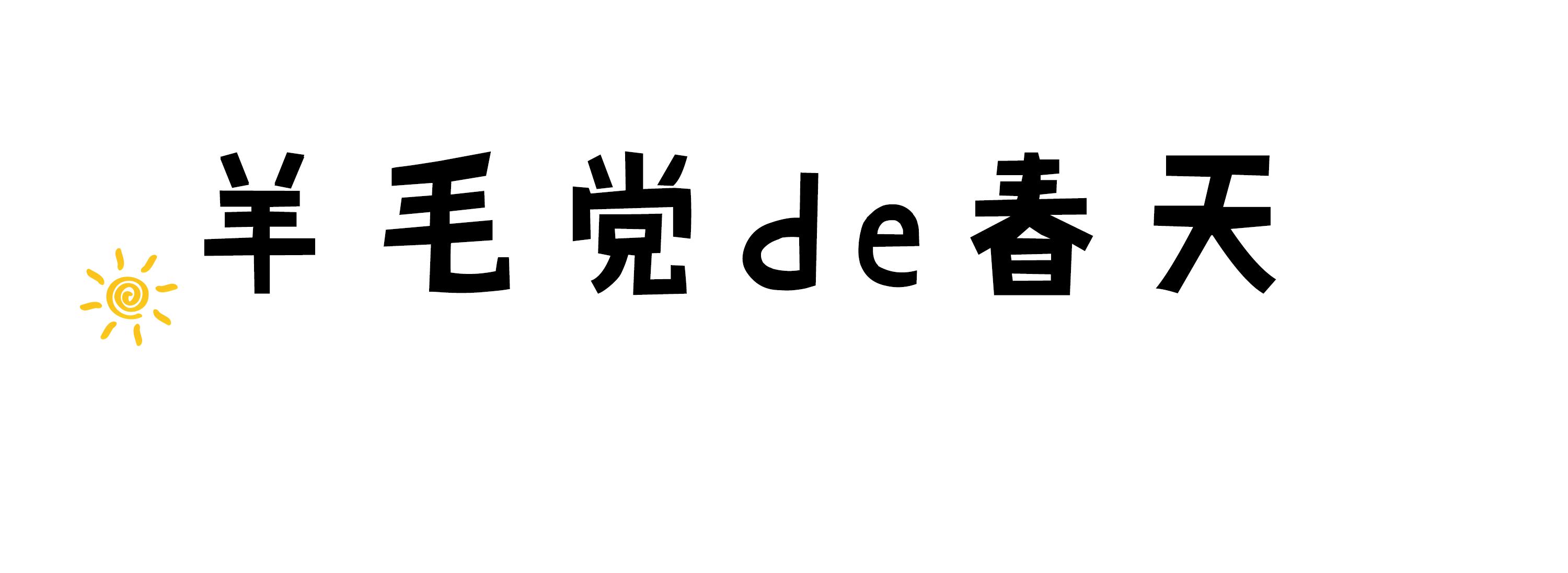 神仙水和大红瓶哪个更值得买,神仙水去哪里买便宜
