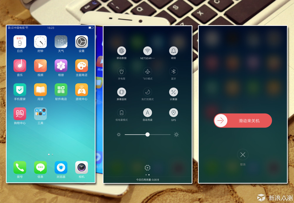 铏界劧浠锋牸渚垮疁閰嶇疆鍗翠笉澶熼珮,铏界劧浠锋牸渚垮疁浣嗘槸閰嶇疆涓嶅嚒