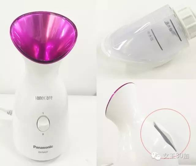 导入仪美容仪第一名真实测评,新升级专用美容仪