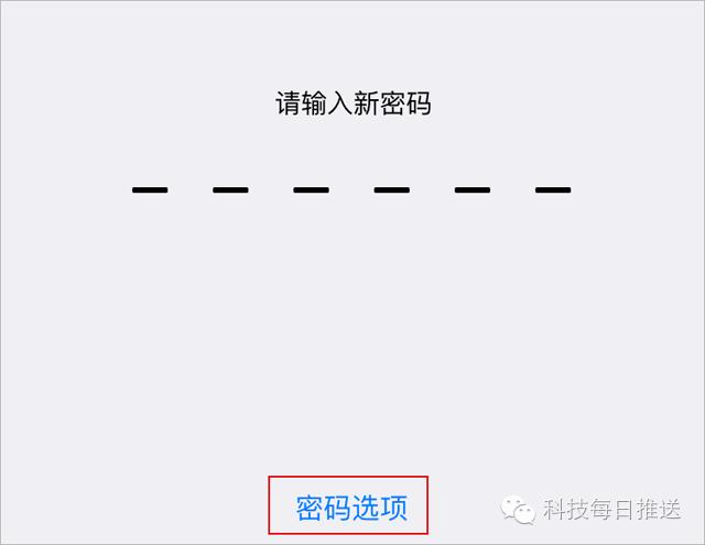 解决iphone充电只能到80%的问题,iphone充电一直开不了机怎么办
