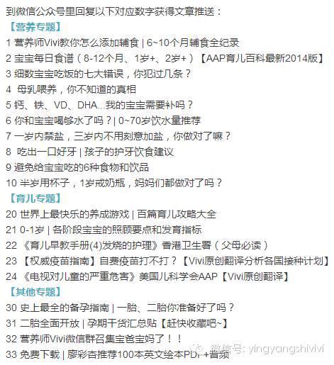 婴儿食品or下酒菜，齁咸的日本鳕鱼奶酪条来扒一下