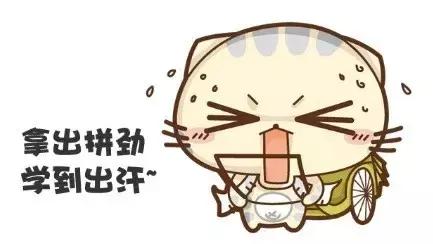 淘宝新手入门必经之路,淘宝历程入门基础篇