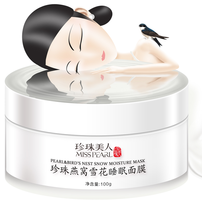 上班族补水保湿,外出补水小妙招