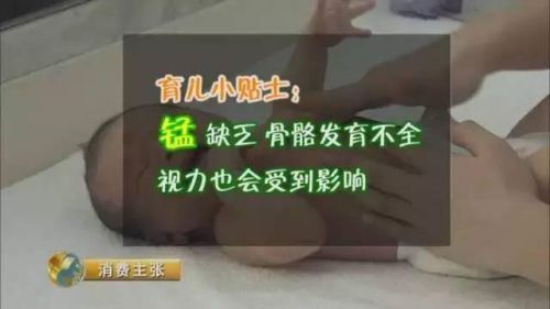 最近进口奶粉问题,近期海淘奶粉事件视频