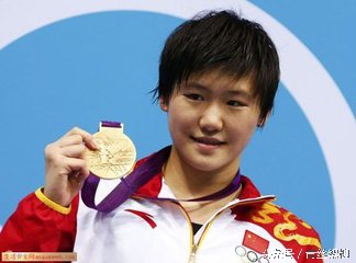 奥运会抢西瓜,奥运会拿西瓜