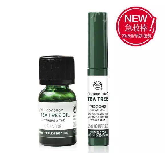 祛痘祛印产品推荐,真诚推荐祛痘产品