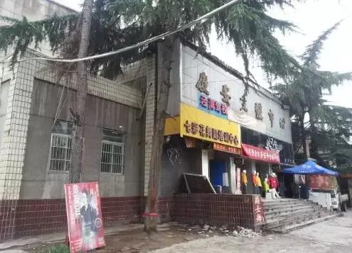 土门、大兴、三桥！后娘养的城西如何不受待见？