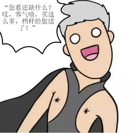 汽车趋势变速箱,汽车变速箱冷门知识