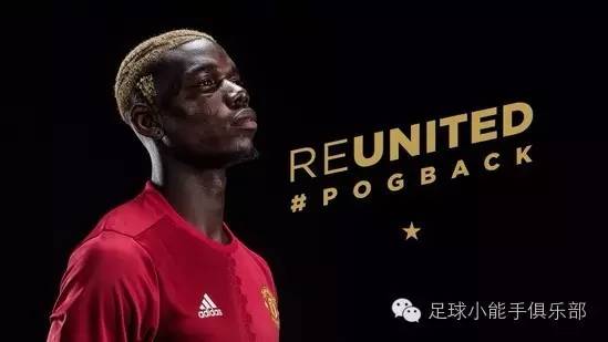 齐达内欧洲杯葡萄牙,女足齐达内