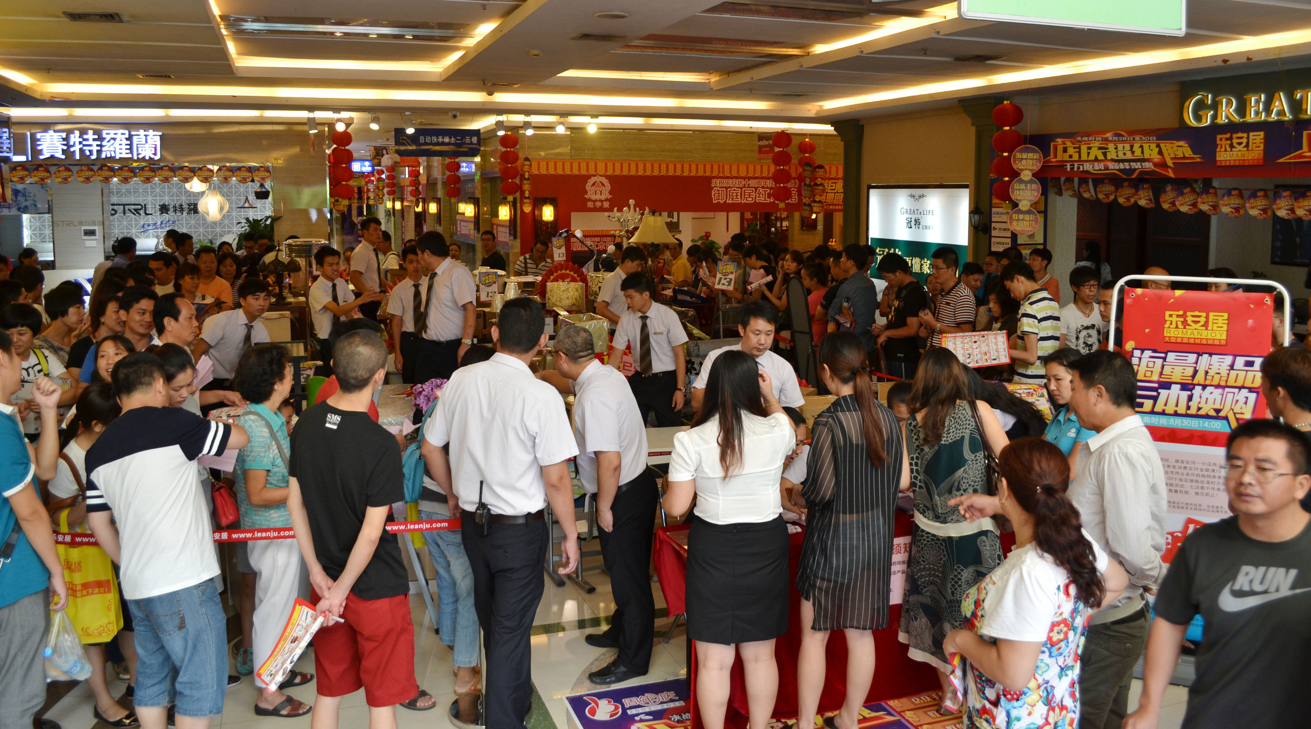 八月中秋喜事多,农历八月初八喜事连连