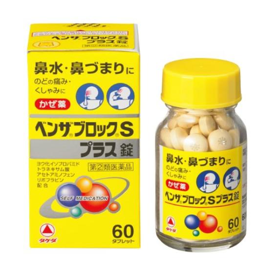 暖心伴侣妈妈有了这些一个照顾家庭更加得心应手