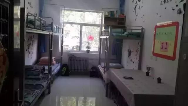 璧勮灞变笢,鎴戝湪灞卞ぇ绛変綘