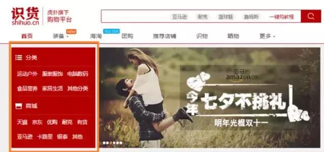 你想要的鞋子都在哪里,你想要的鞋子有哪些