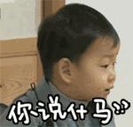 月薪8万一个月奇葩工作,月薪上万的工作你敢做吗