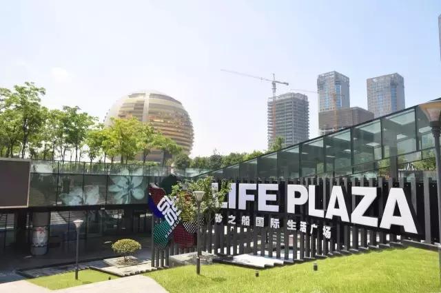 如果有人问你哪个地方最重要,如果有人问你哪里好玩