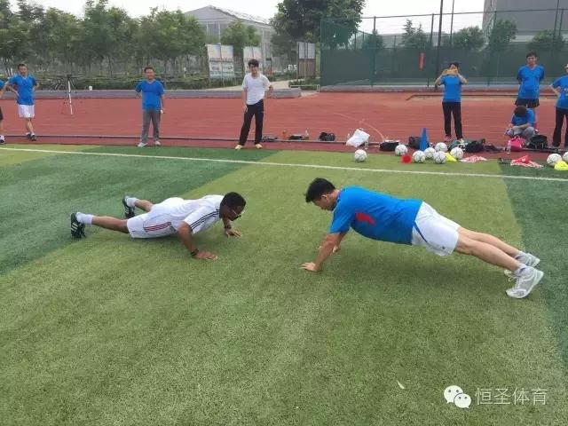 恒圣体育,恒圣体育怎么样