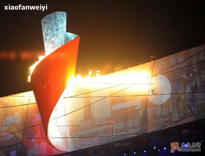 回顾各届奥运圣火,记忆奥运会时间地点口诀