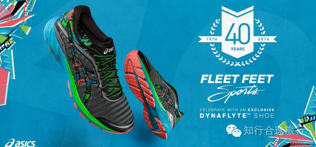 里约奥运会耐克鞋子配色,里约奥运会5000米跑鞋