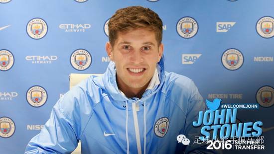 齐达内欧洲杯葡萄牙,女足齐达内