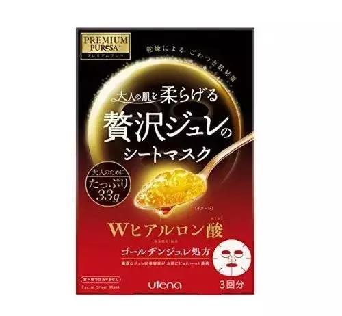 熬夜看世界杯要怎样保护脾胃,熬夜看世界杯抵抗力下降怎么办