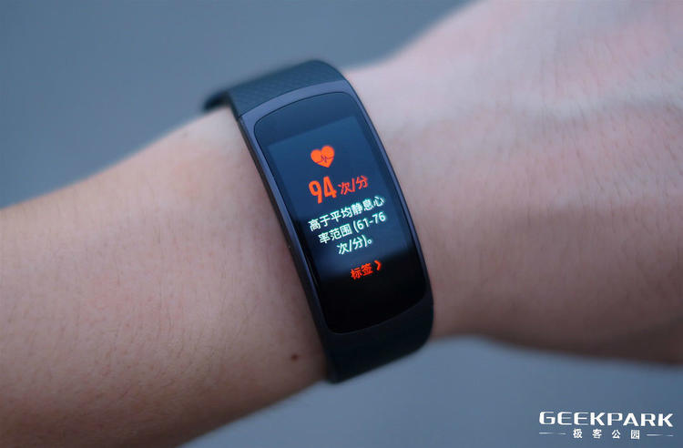 涓夋槦鎵嬬幆gearfit3娴嬭瘎,涓夋槦鎵嬬幆gearfit2鍔熻兘