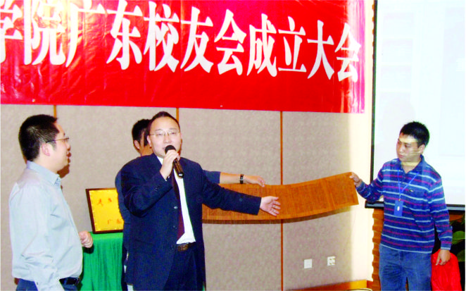 重庆应用技术职业学院征集志愿,2024年重庆高职院校征集志愿