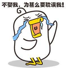 iphone换铃声最简单方法,iphone微信提示铃声怎么换