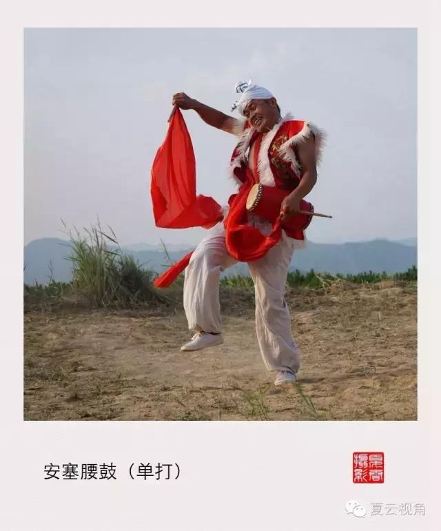 安塞腰鼓赏舞,《安塞腰鼓》舞蹈