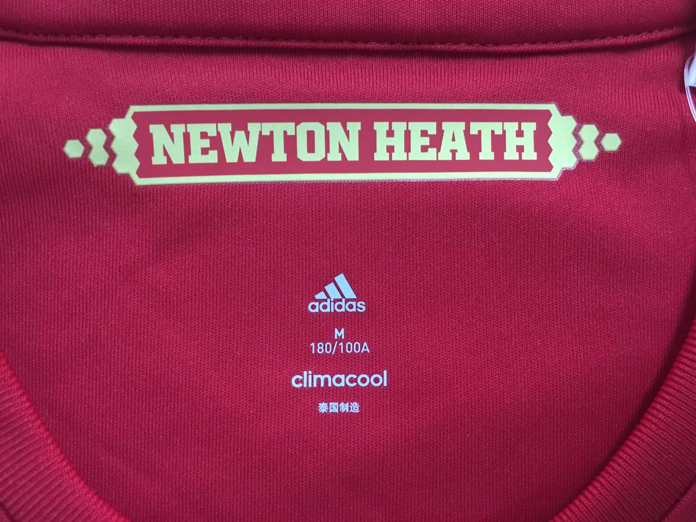 曼联2016主场球衣,曼联16-17赛季