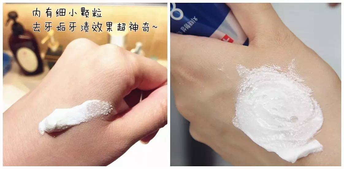 网红牙膏推荐前十名评测,怒刷500分